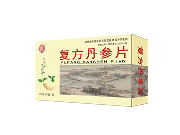复方丹参片